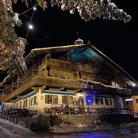Fuchswirt Kelchsau Landgasthof-Hotel Хопфгартен-им-Бриксенталь Экстерьер фото